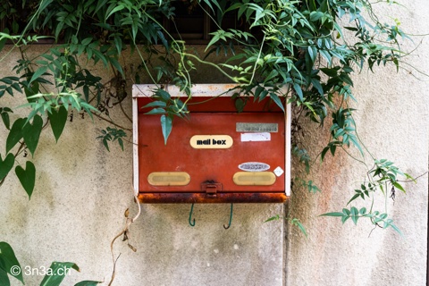 „mail box“