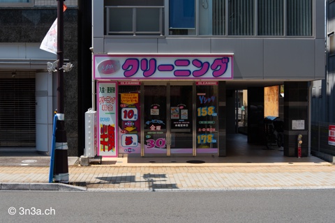 pink shop