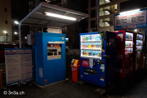 Vending machines at night