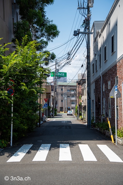 Anime street